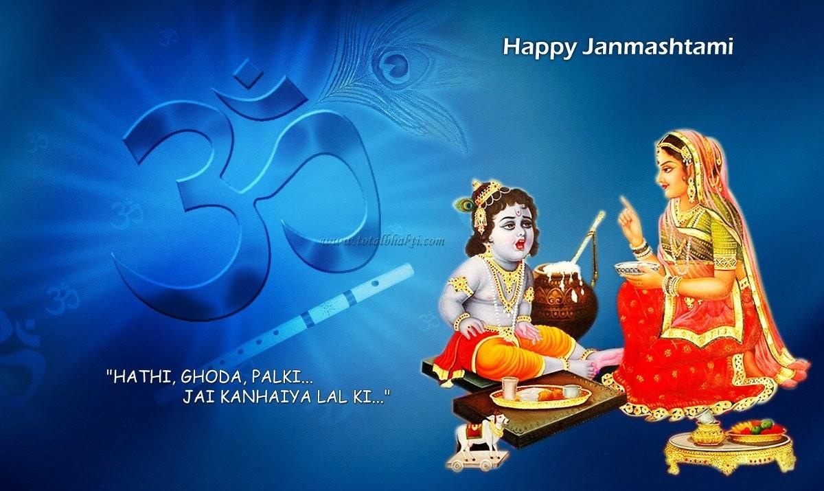 1200x720 Happy Janmashtami HD Wallpaper HD Image Download, Desktop