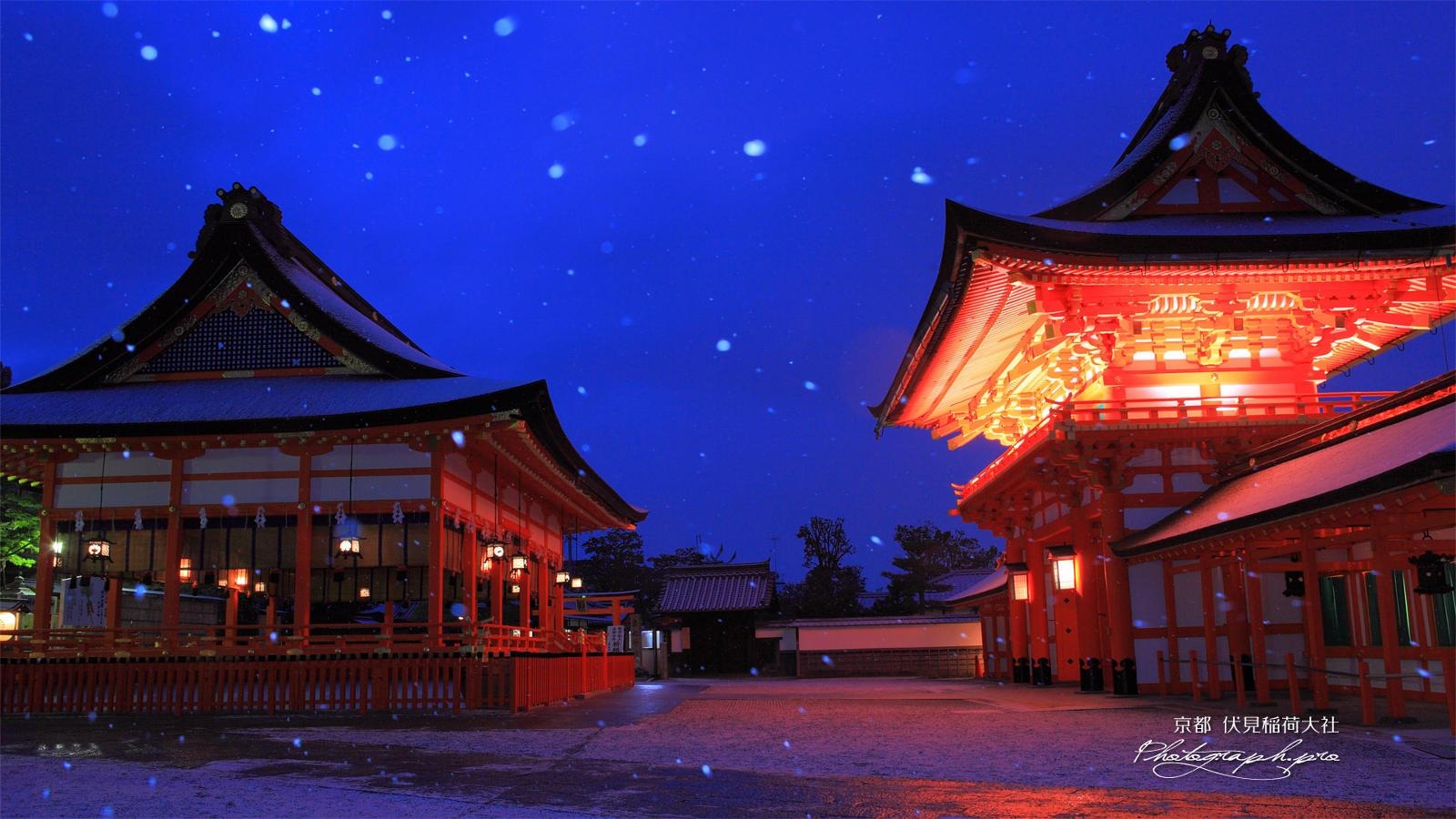 1600x900 Kyoto travel guide area by area: the Fushimi Inari Shrine, Desktop