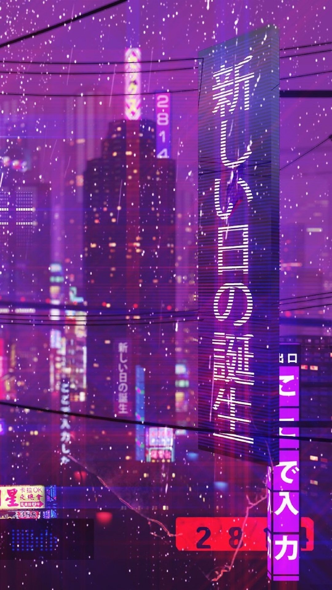 1080x1920 Cyberpunk IPhone Wallpaper Free Cyberpunk IPhone, Phone