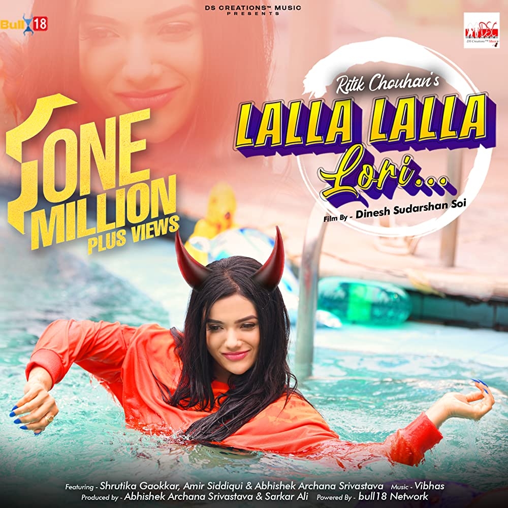 1000x1000 Lalla Lalla Lori: Ritik Chouhan feat. Shrutika Gaokkar, Amir Siddiqui & Abhishek Archana Srivastava (Video 2021), Phone