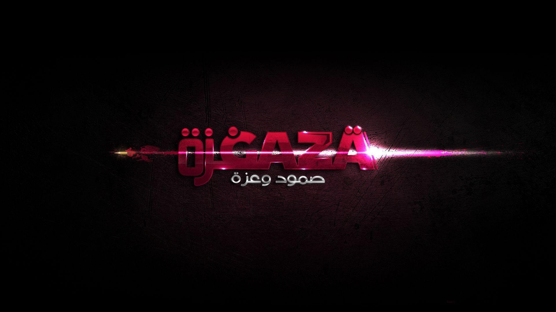 1920x1080 Gaza HD Wallpaper, Desktop