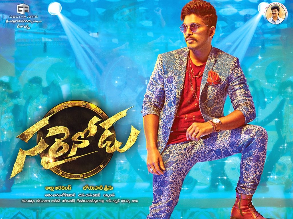 1030x770 Sarrainodu Movie Wallpaper. Allu.teluguwishesh.com, Desktop