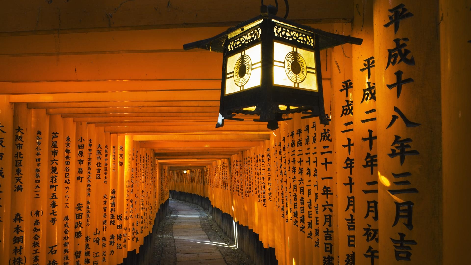 1920x1080 Fushimi Inari Taisha Shrine, Kyoto, Japan HD Wallpaper. Background, Desktop
