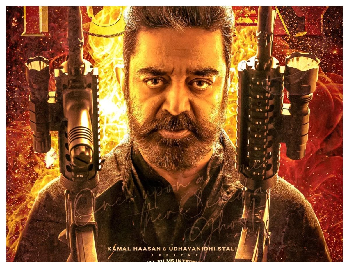 1200x900 WATCH: Kamal Haasan expresses gratitude for Vikram's success in pan Indian way; Promises Suriya another film, Desktop