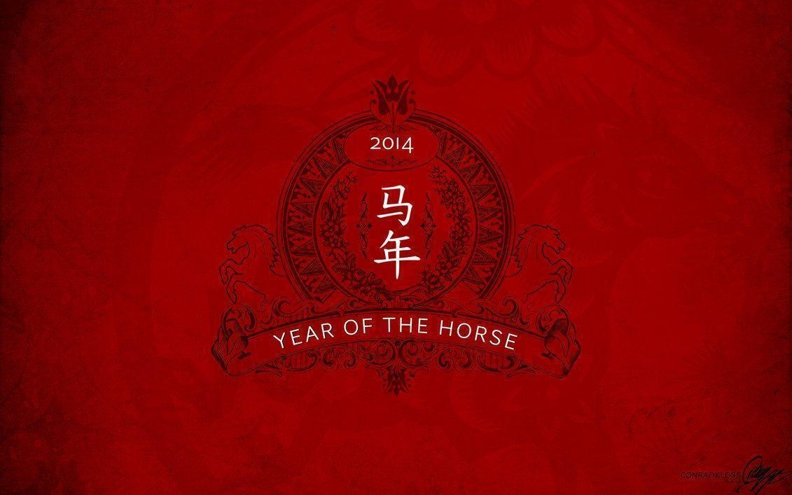 1140x710 Happy Chinese New Year Wallpaper High Quality Wallpaper, Desktop