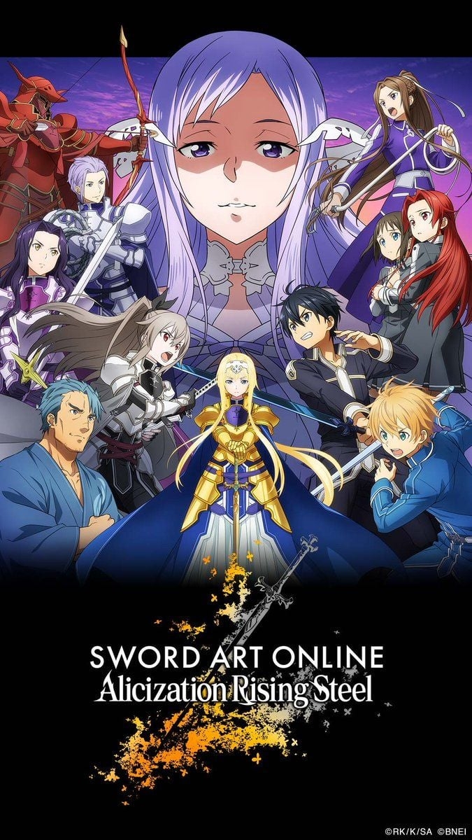 680x1200 SWORD ART ONLINE Alicization Rising Steel [SAO Alicization Rising Steel] Wallpaper For Your Mobile Phone! Join The Pre Register Campaign By Following The Twitter Page. Pre Registration At The App Store And Google, Phone
