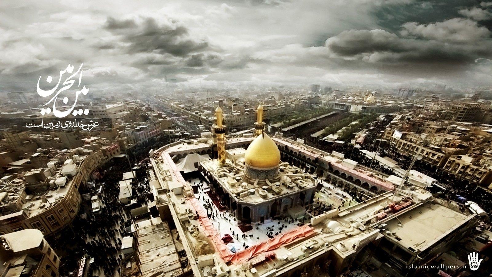 1600x900 Karbala Wallpaper HD Picture, Desktop