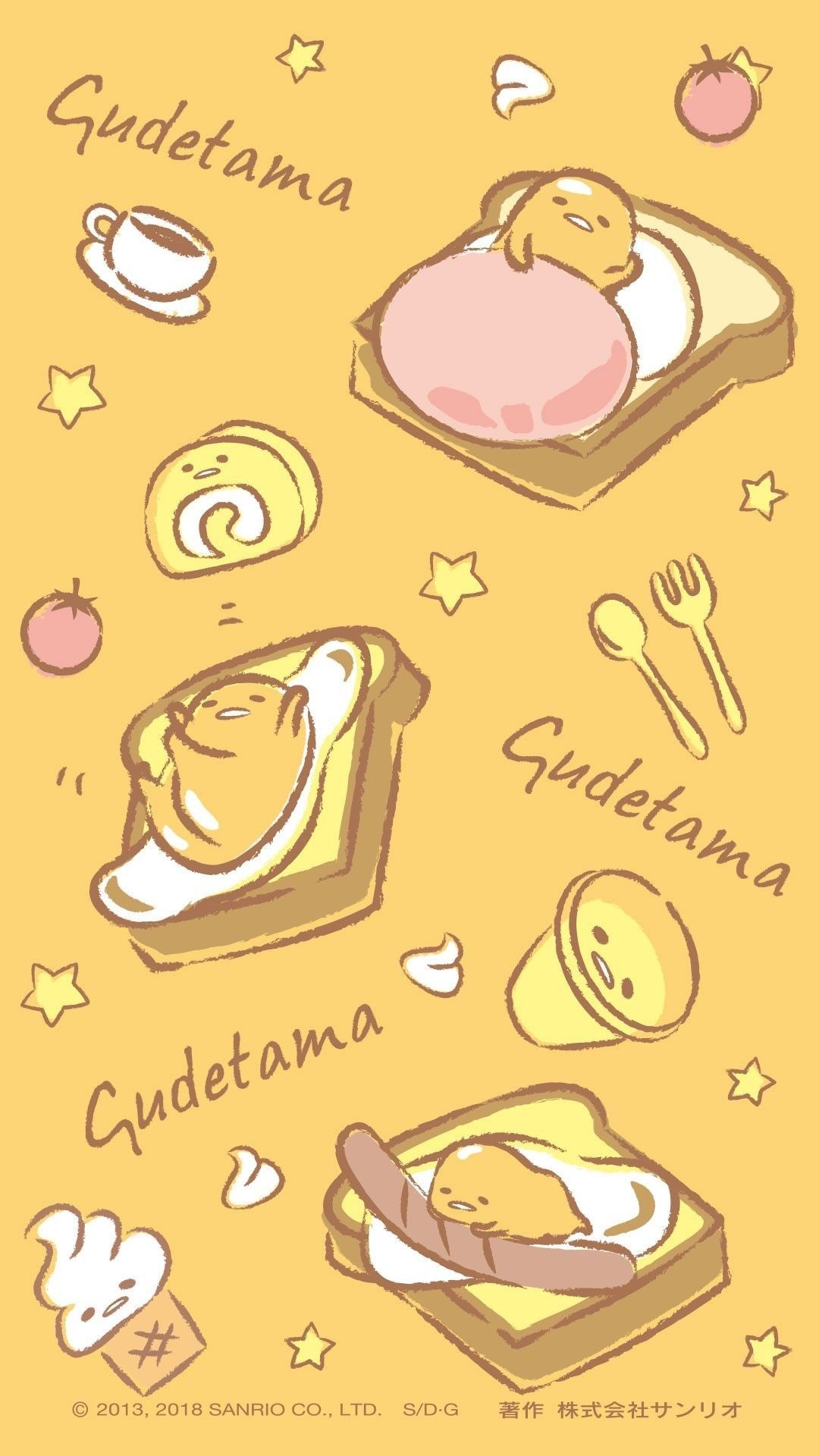 1080x1920 Gudetama Wallpaper, Phone