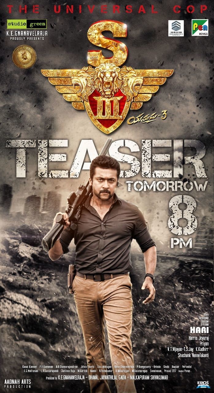 700x1280 Suriya S3 Movie Teaser Wallpaper, singam 3 on Rediff Pages, Phone