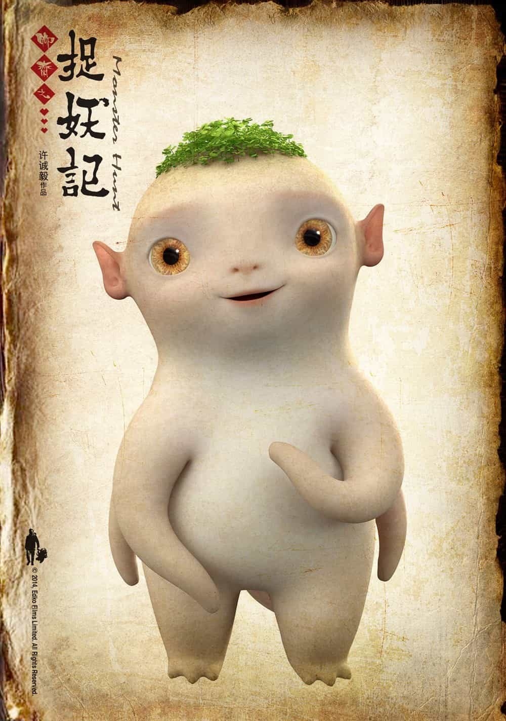 1000x1430 Monster Hunt Movie Wallpaper HD Wallpaper Online, Phone