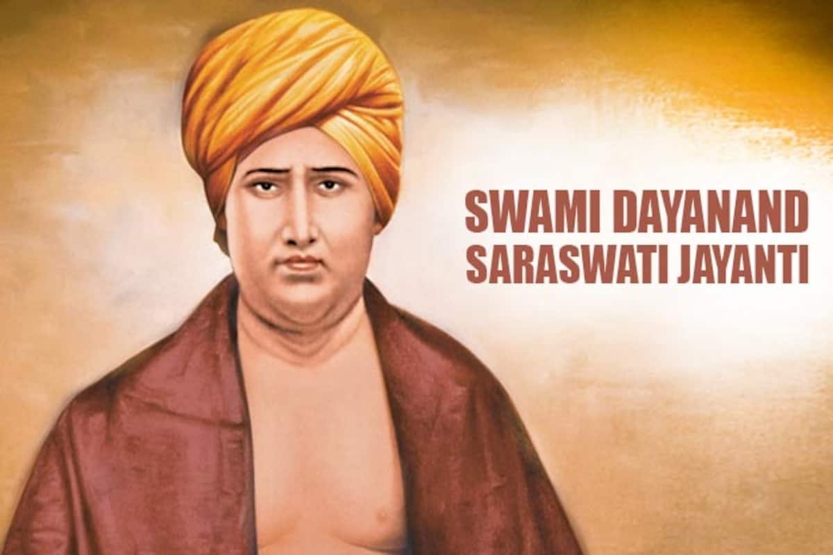 1200x800 Swami Dayanand Saraswati Jayanti 2018: Date, Significance, Desktop