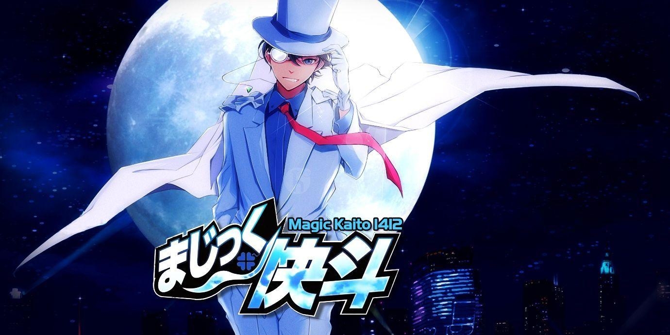 1380x690 Magic Kaito Wallpaper  (114.59 KB), Dual Screen