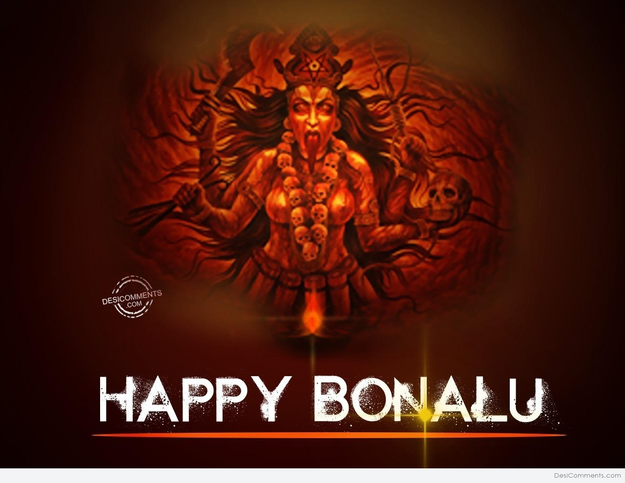 1280x990 Bonalu Picture, Image, Photo, Desktop