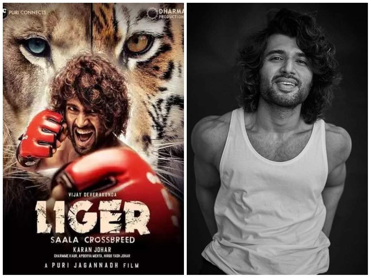 1200x900 Vijay Deverakonda Ananya Panday's 'Liger' Teaser Release Postponed As India Battles Covid 19 Second Wave. Hindi Movie News Of India, Desktop