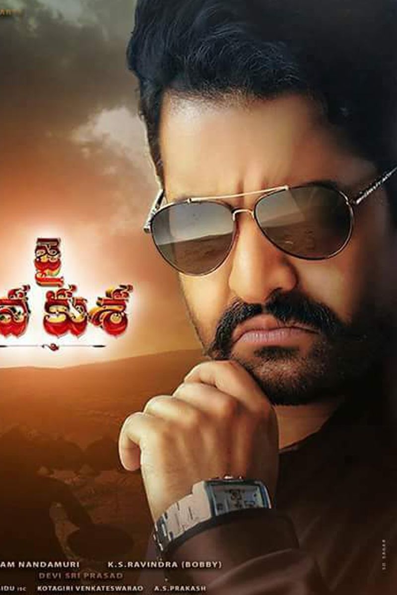 800x1200 Jai Lava Kusa Movie HD Wallpaper Download Free 1080p, Phone