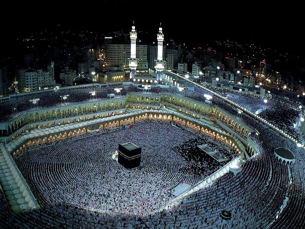 1030x770 Islamic Photo Video Biyan Information: Makkah Madina, Desktop