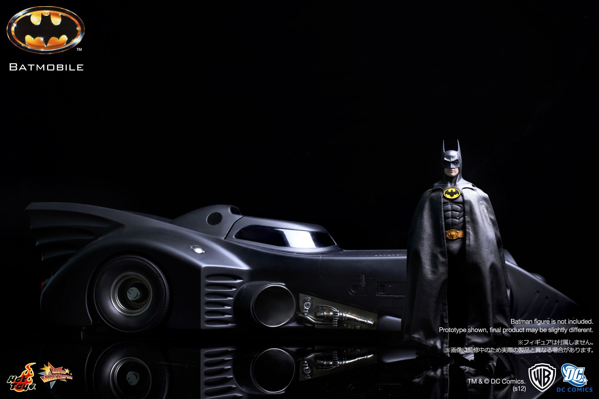 1920x1280 1989 Wallpaper. Batman 1989 Wallpaper, Desktop