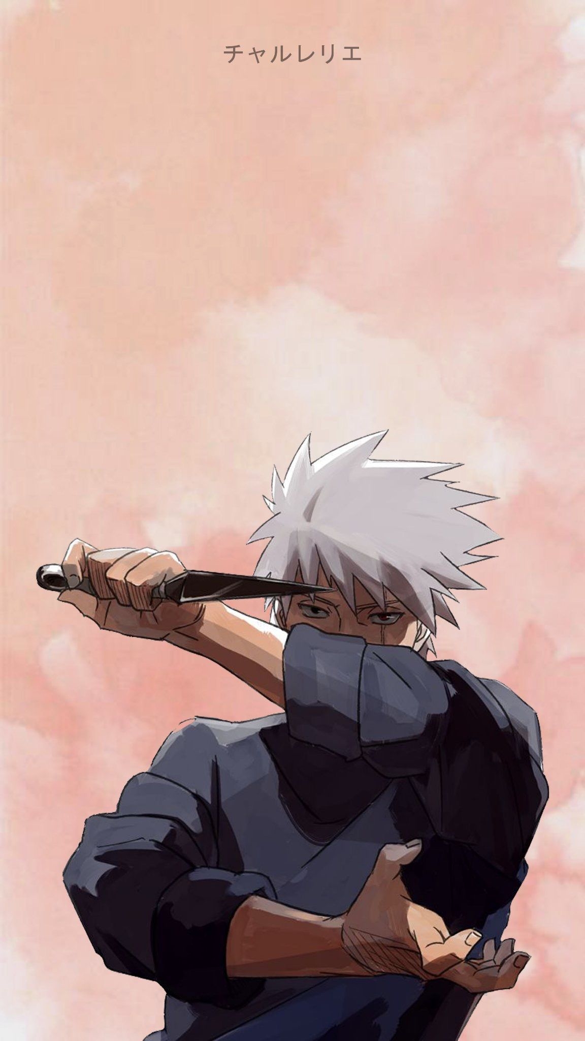 1160x2050 narutowallpaper. Wallpaper naruto shippuden, Kakashi hatake, Naruto shippuden anime, Phone