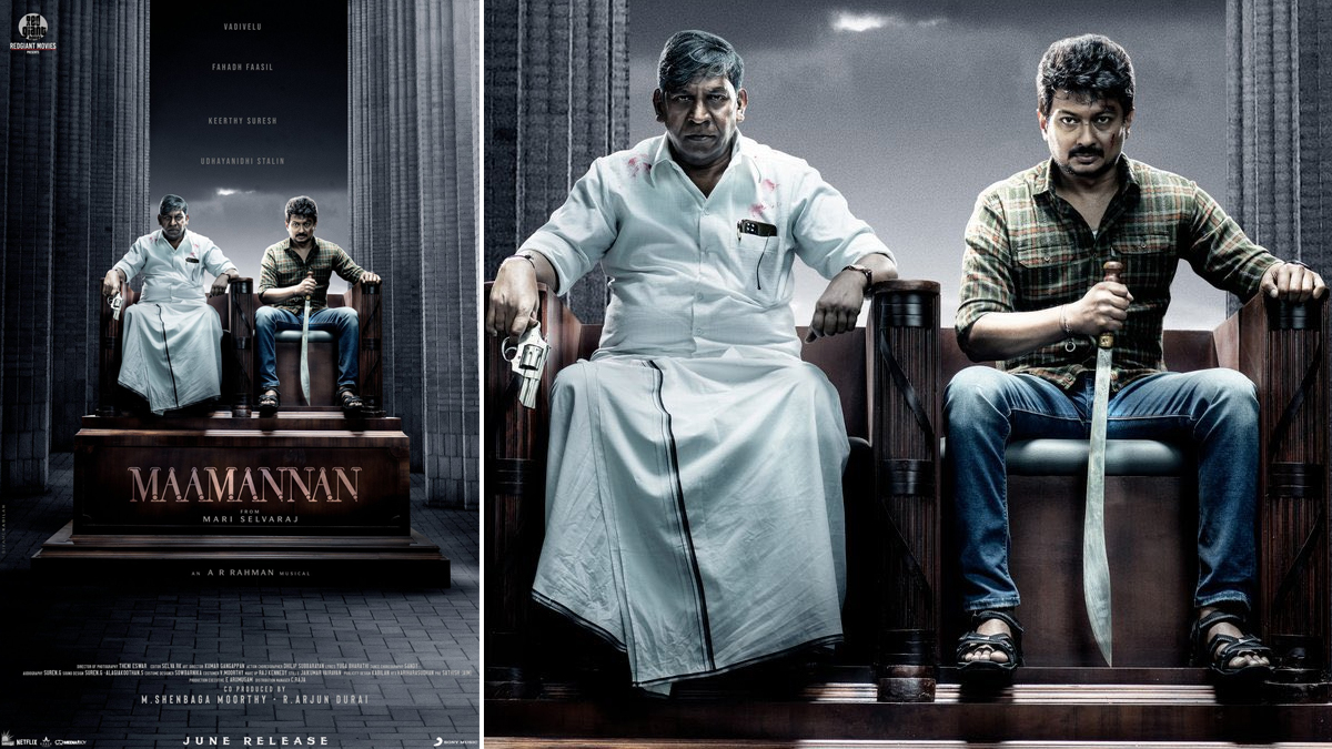 1200x680 Maamannan First Look: Udhayanidhi Stalin and Vadivelu Look Intense in This Poster; Mari Selvaraj's Film To Release in June, Desktop