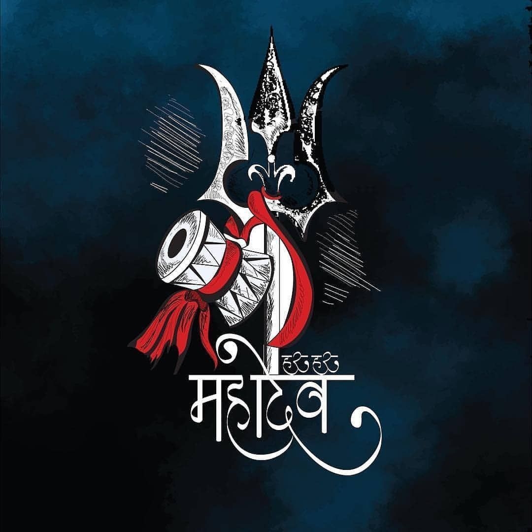 1080x1080 mahadev HD wallpaper, Phone