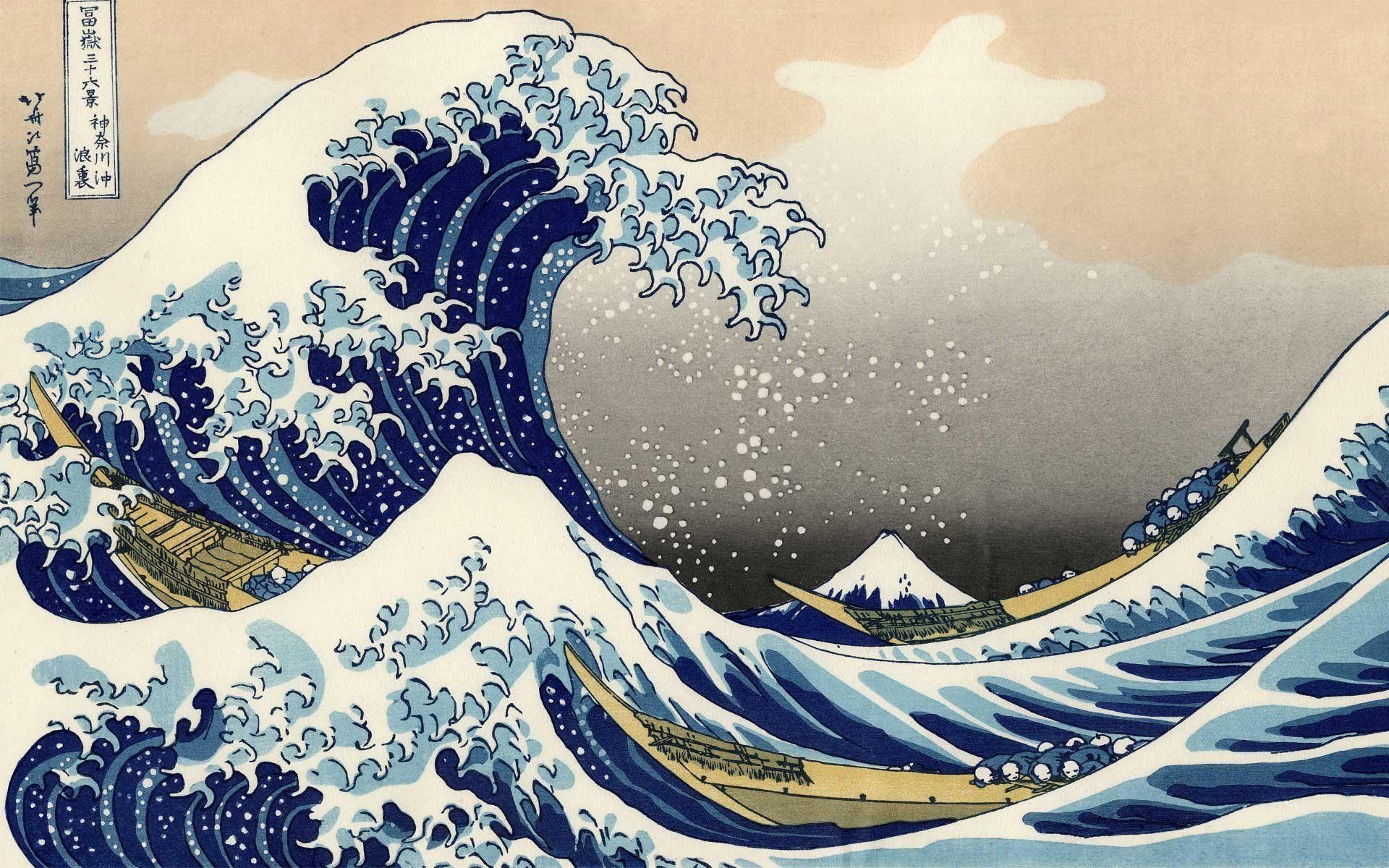 1920x1200 Wallpaper Katsushika Hokusai The Wave x 1200, Desktop