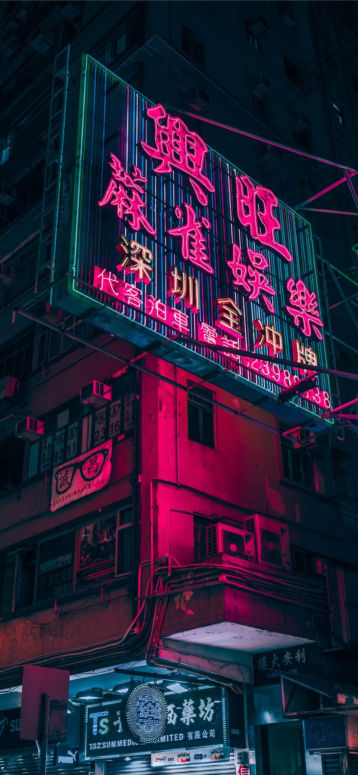 1250x2690 closeup photo of red and black lighted signage iPhone X Wallpaper Free Download, Phone