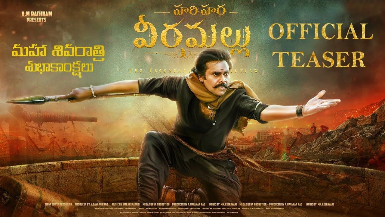 1280x720 Hari Hara Veera Mallu.. Pawan Kalyan First Glimpse.. Krish.. #HHVM.. MM Keeravani, Desktop