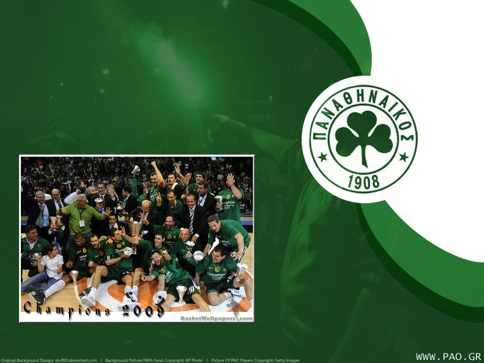 1600x1200 Panathinaikos 2009 Euroleague Champion Wallpaper. Basketball, Desktop