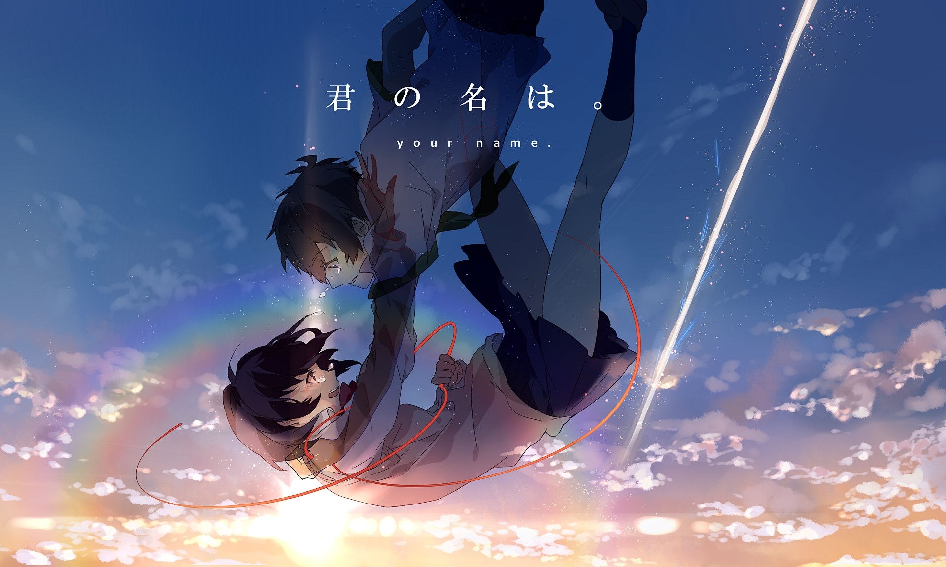 1920x1160 Your Name Wallpaper, Desktop