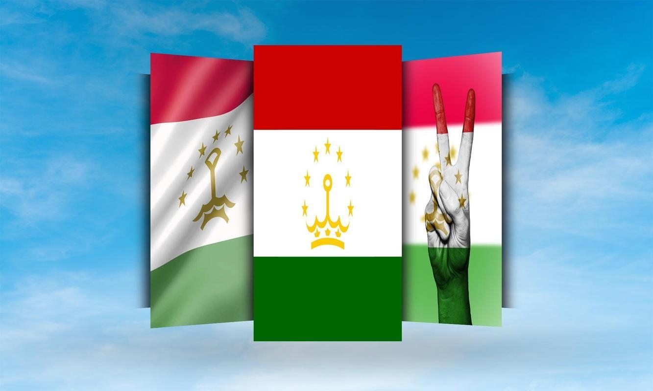 1340x800 Tajikistan Flag Wallpaper for Android, Desktop