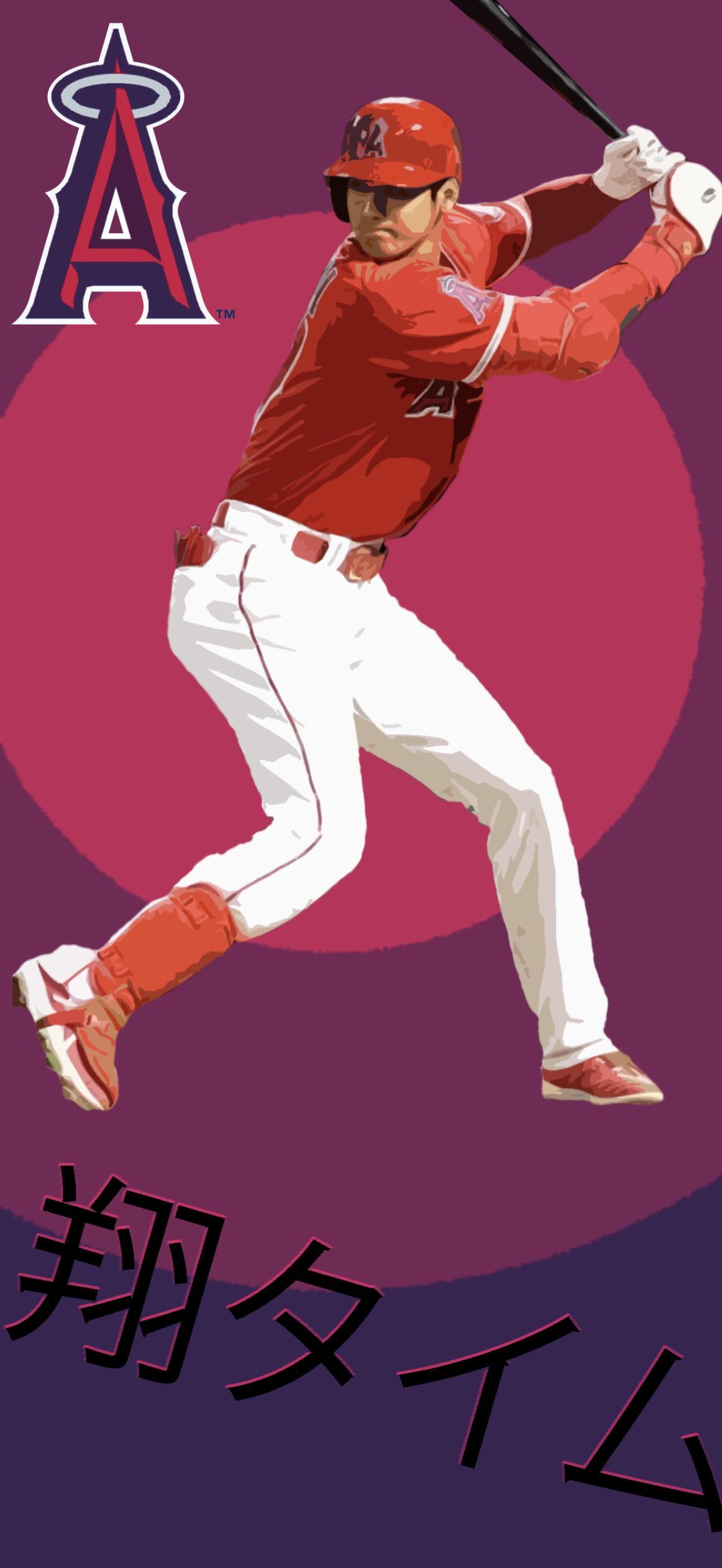 1170x2530 I made this Shohei Ohtani phone wallpaper: angelsbaseball, Phone