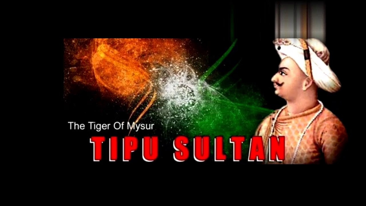 1280x720 Tipu Sultan Edited Version Music.. Soo Good Must Listen, Desktop