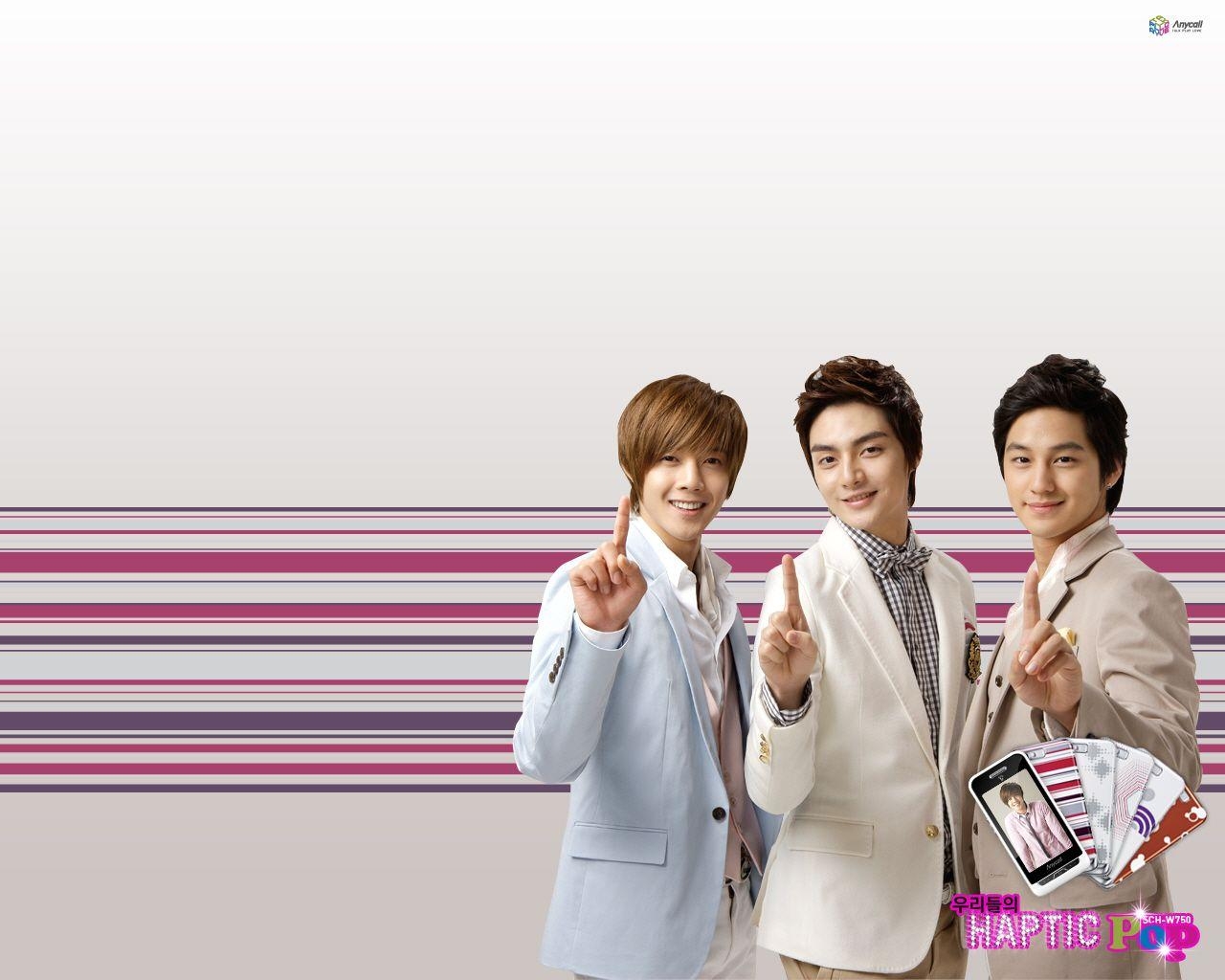 1280x1030 Boys Before Flowers, Desktop