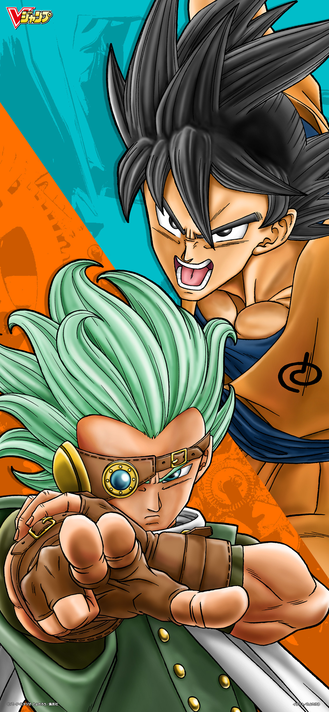 1130x2440 DRAGON BALL SUPER Mobile Wallpaper Anime Image Board, Phone