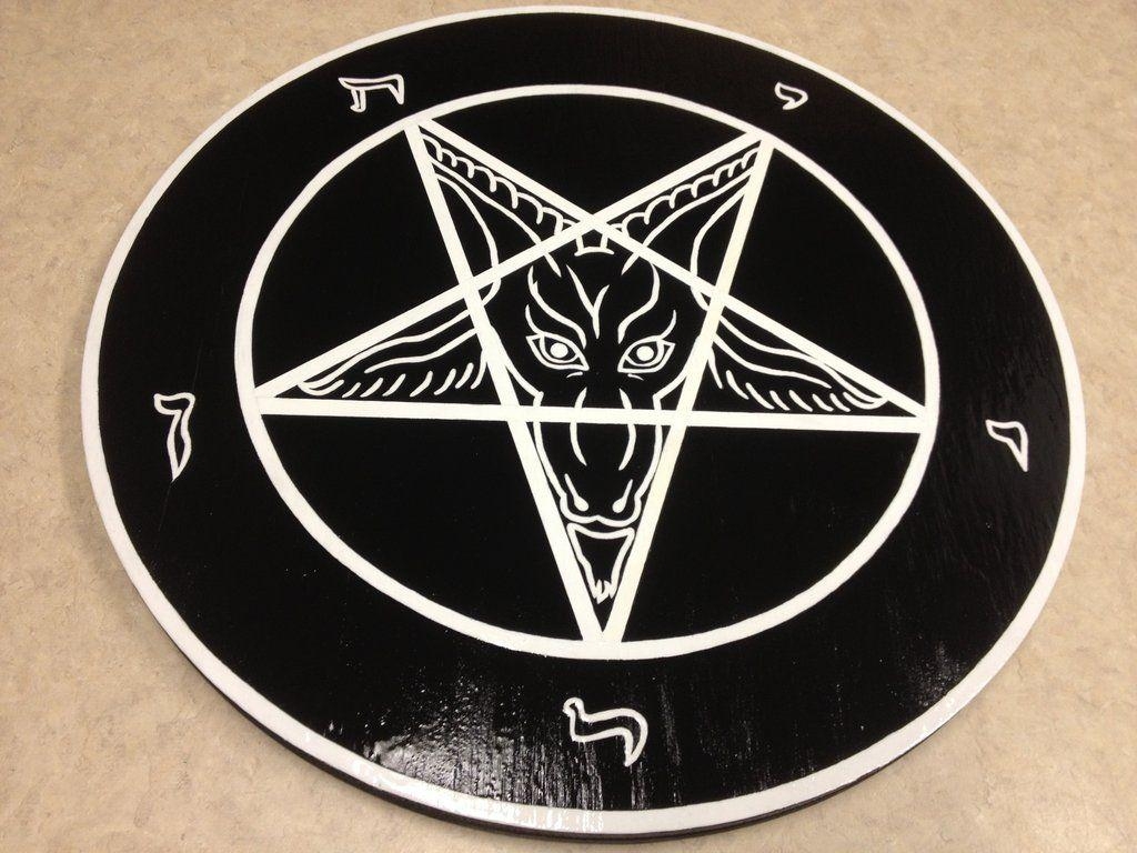 1030x770 Sigil of Baphomet Plaque (Black and White) 4, Desktop