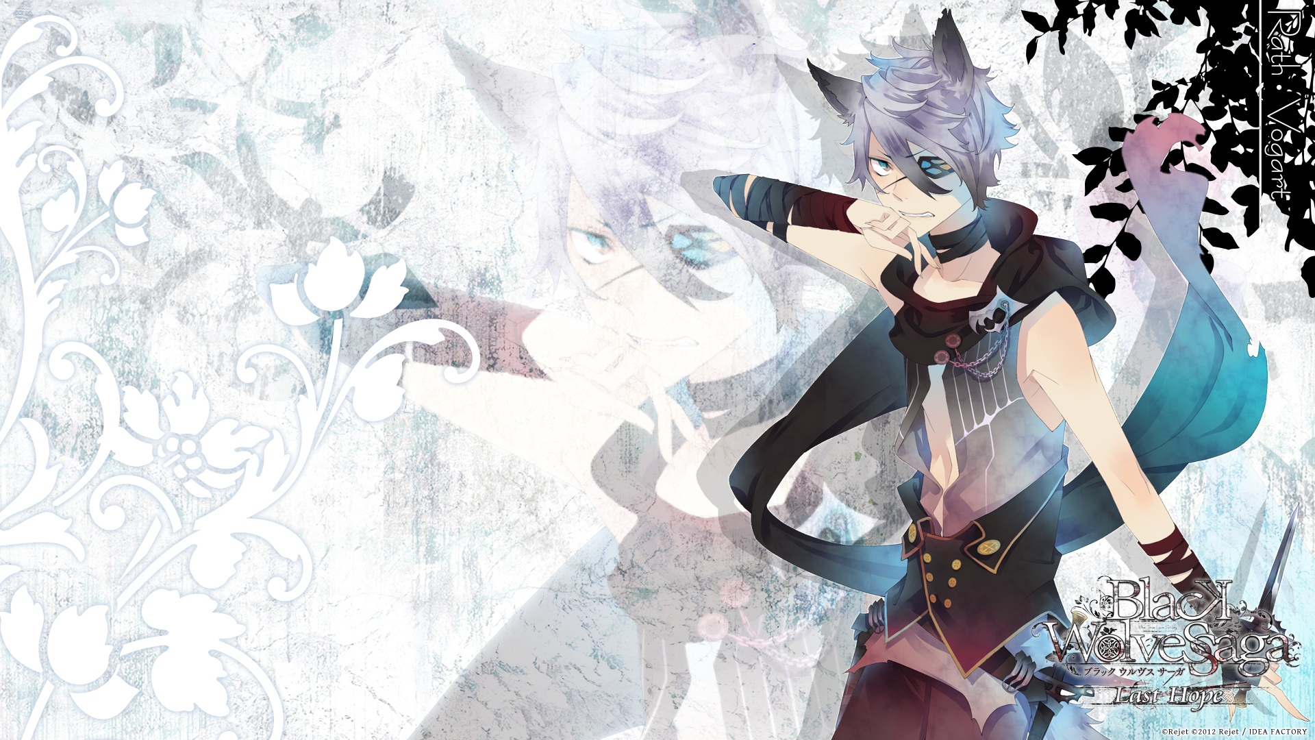 1920x1080 Cool Anime Wolf Wallpaper, Desktop