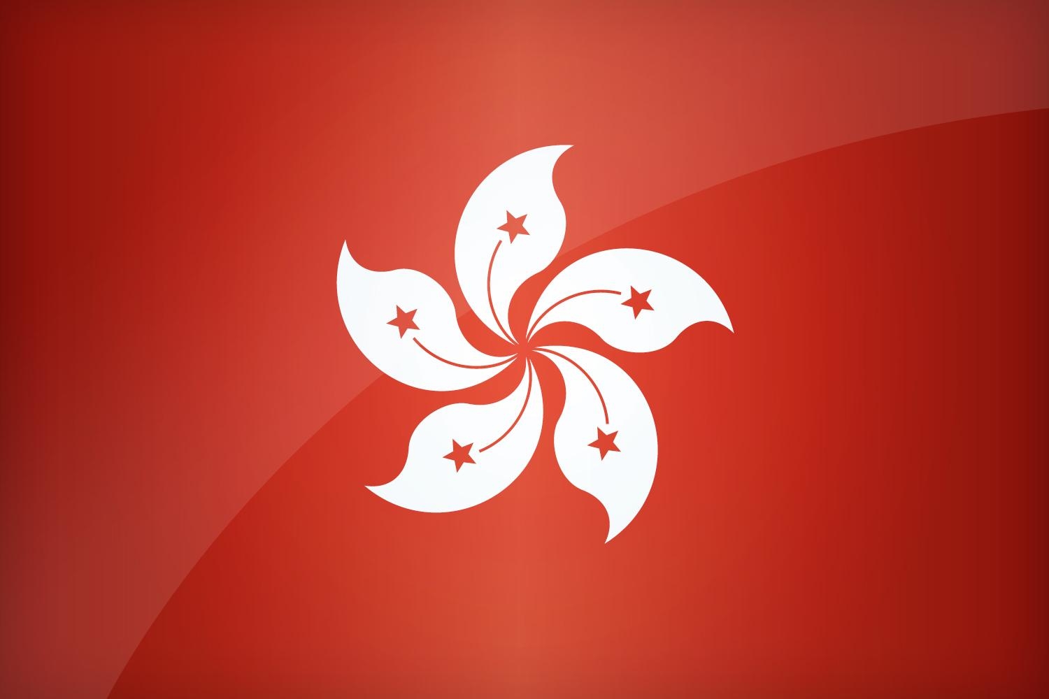 1500x1000 Flag of Hong Kong. Find the best design for Hong Konger Flag, Desktop