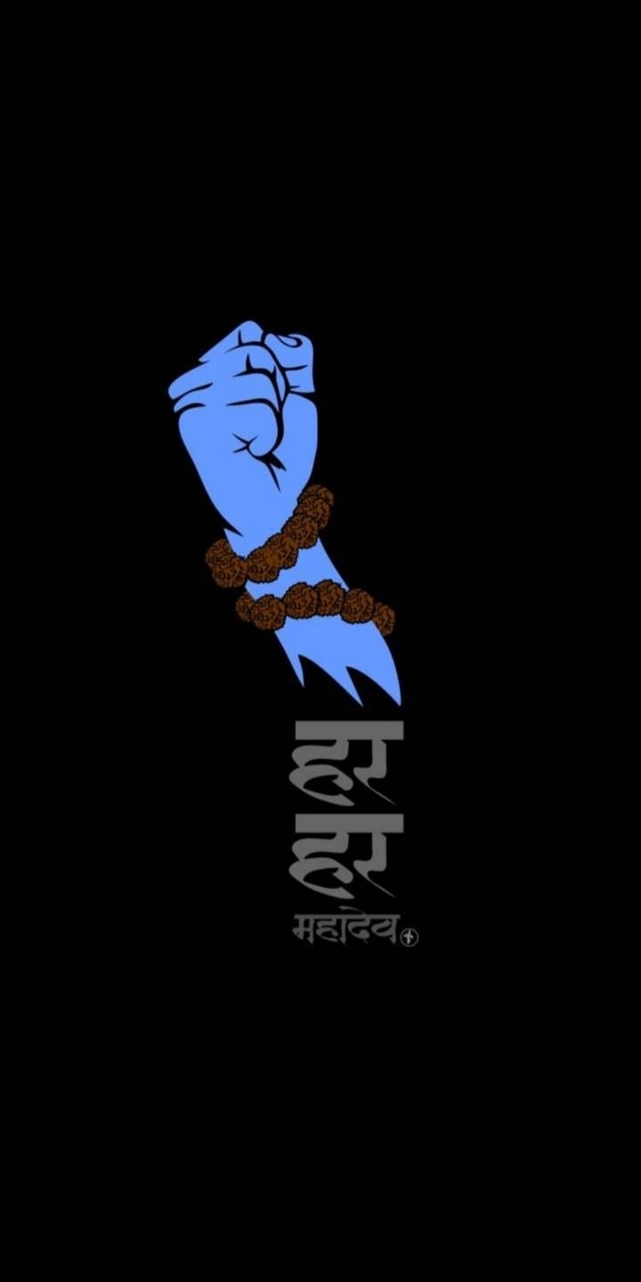 720x1440 Mahakal shiva, Phone