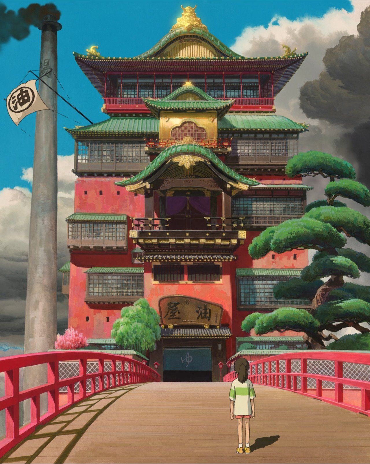 1280x1610 Tohad background from Spirited Away (Sen to Chihiro no Kamikakushi, 千と千尋の神隠し, 2001 Studio Ghibli), Phone