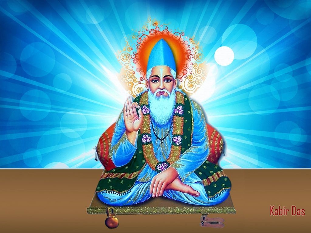 1030x770 Sant Kabir Das And Works Of The Unique Mystical Saint Poet, Desktop