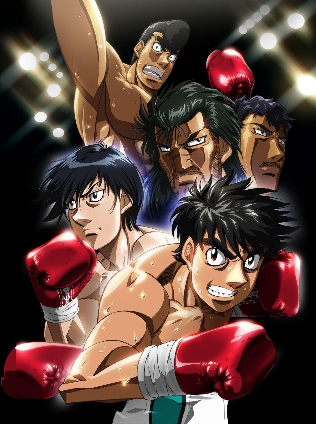 1060x1420 Hajime No Ippo, Phone