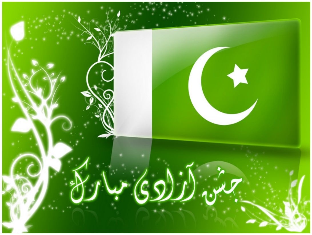 1100x820 Pakistan independence day 14 August HD wallpaper Download, Desktop