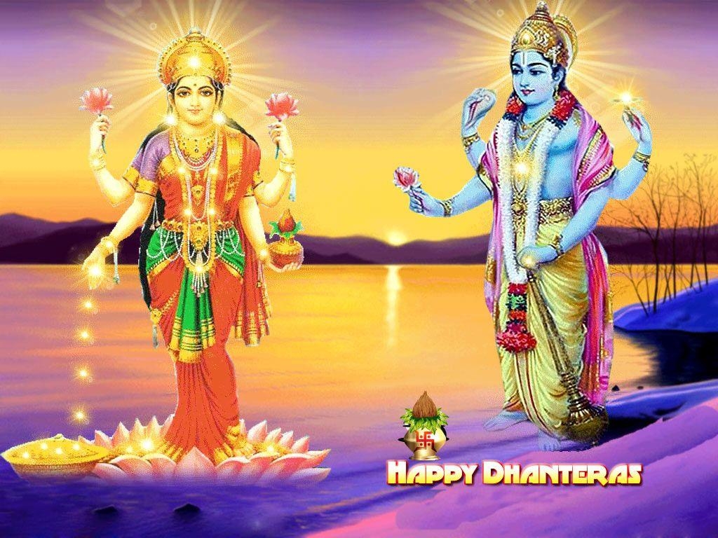 1030x770 हैप्पी धनतेरस २०१८}* Happy Dhanteras Image, Desktop