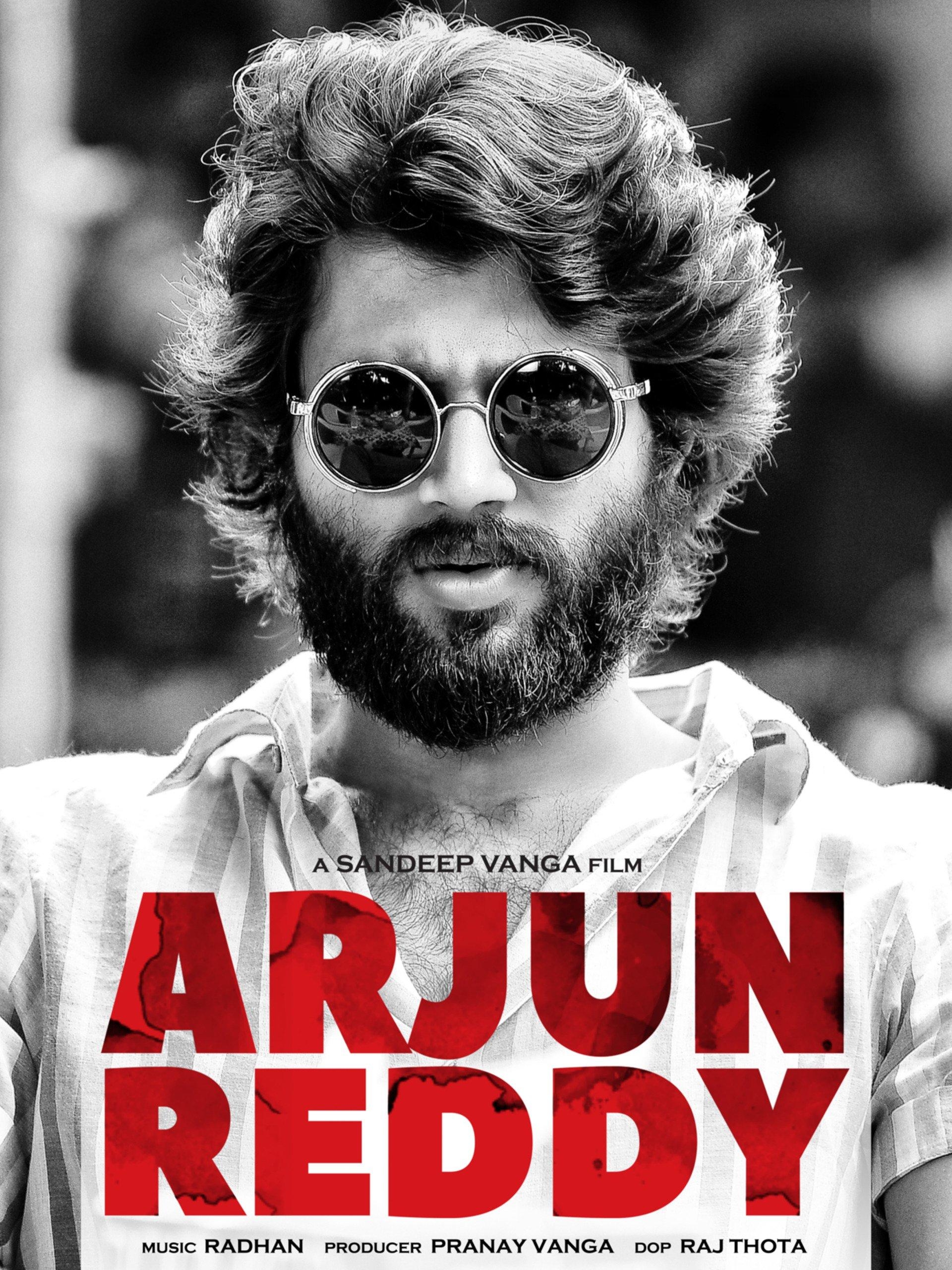 1920x2560 Amazon.co.uk: Watch Arjun Reddy, Phone