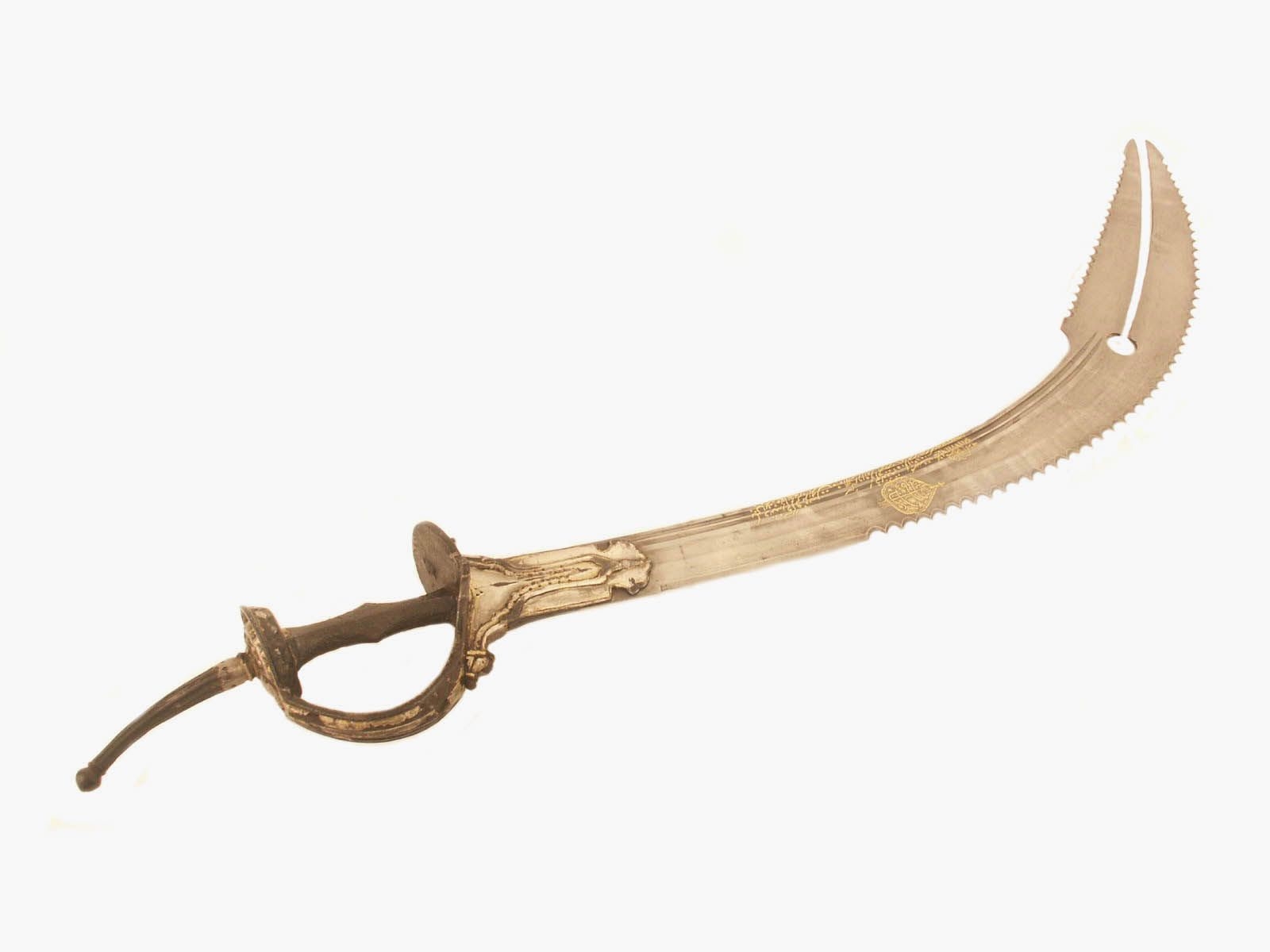 1600x1200 Zulfiqar (Split Bladed Sword), Search the Higgins Collection, Desktop