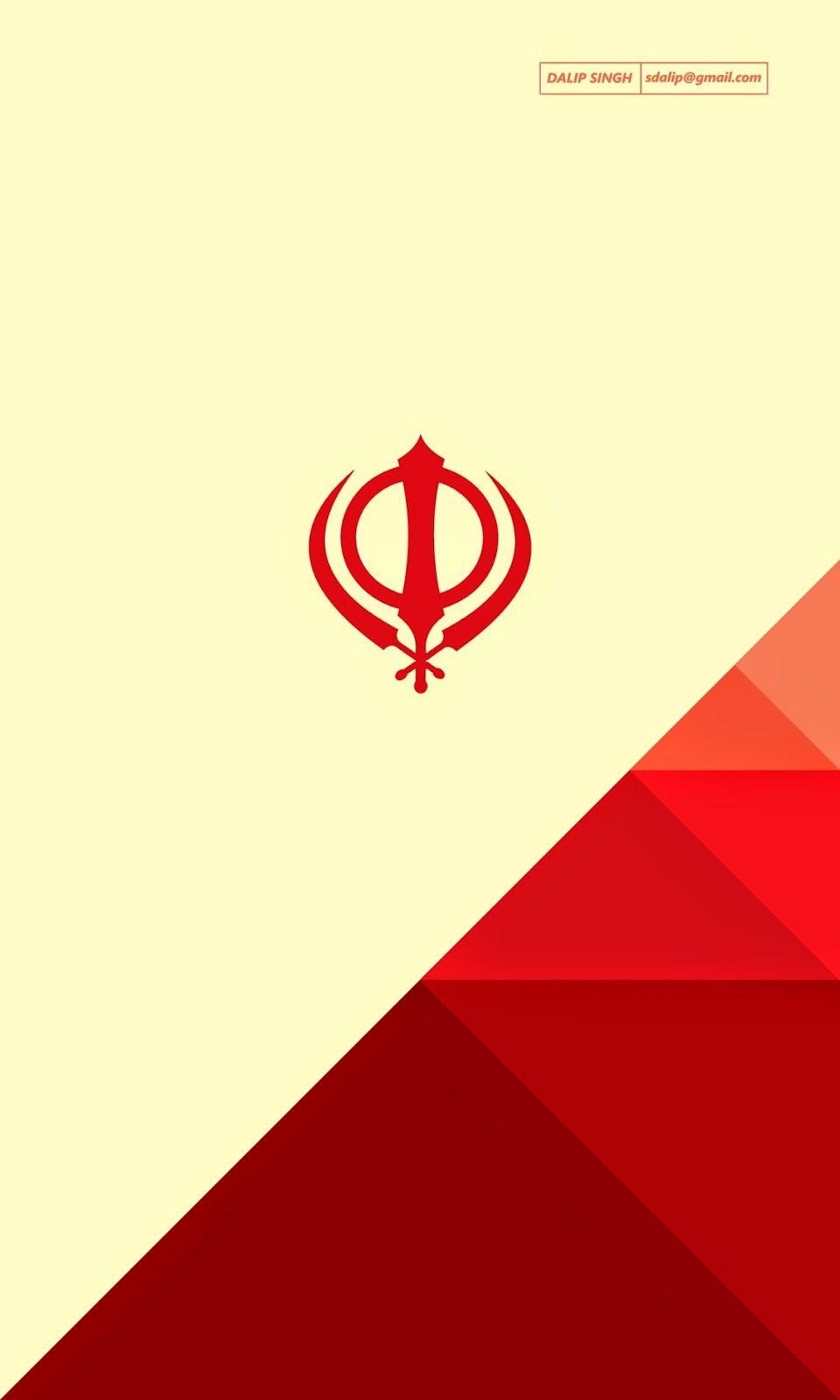 960x1600 Ek Onkar, Ik Onkar, Waheguru Wallpaper For Mobile, Phone