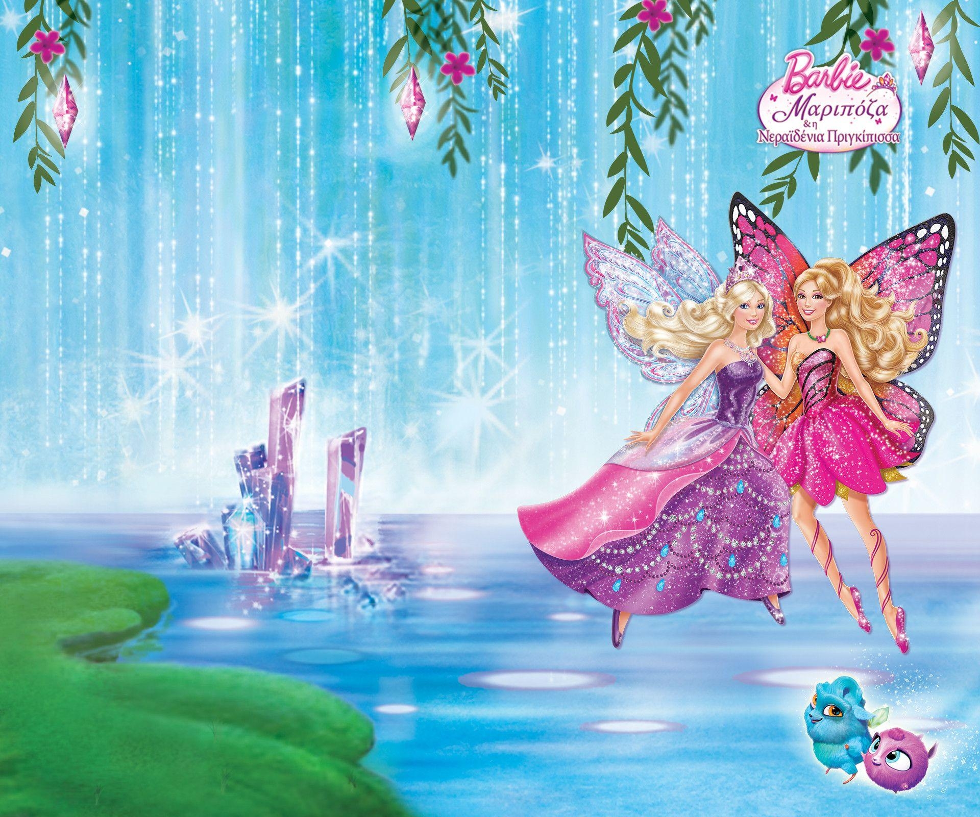 1920x1600 New Princess Wallpaper, Desktop