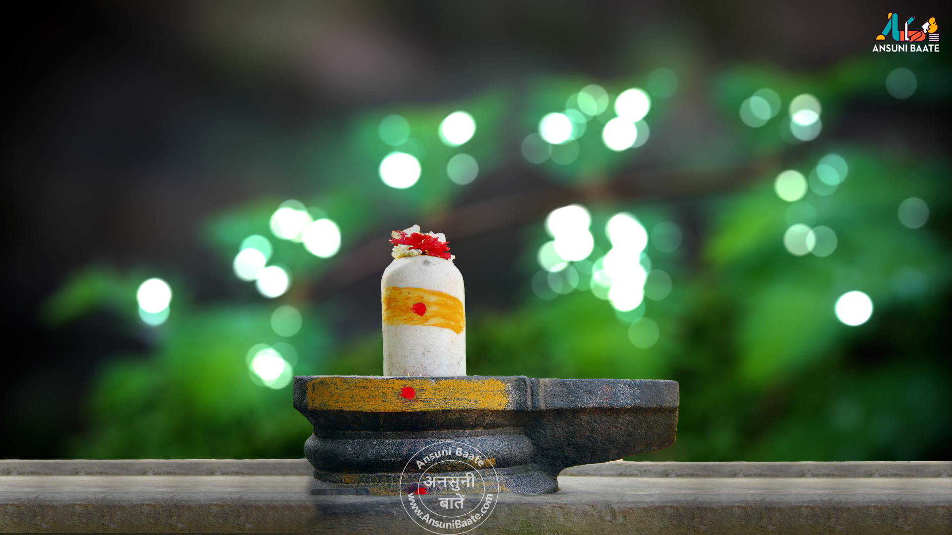 1920x1080 Shivling Wallpaper Free Shivling Background, Desktop