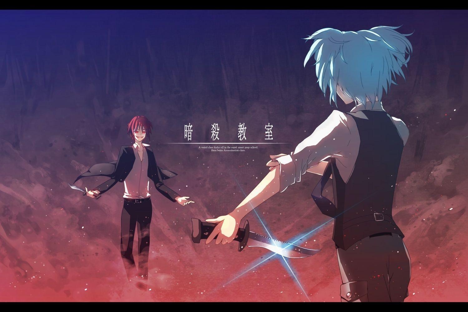 1500x1000 Assassination Classroom Wallpaper HD Download, Desktop