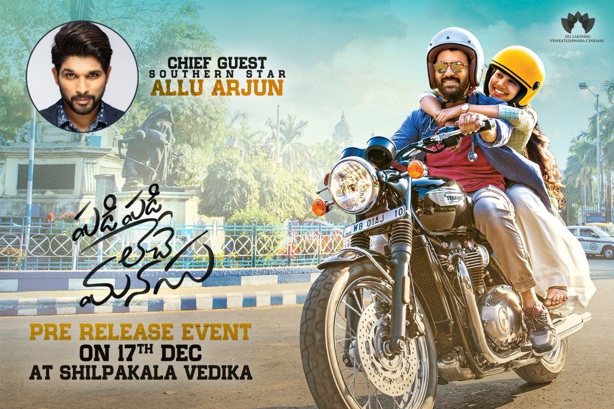 1200x800 Allu Arjun For Sharwa's 'Padi Padi Leche Manasu' Pre Release Event, Desktop